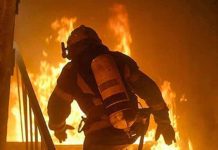 The objective of the U.S. Fire Administration (USFA) study “Firefighter Fatalities in the United States” is to identify and analyze all on-duty firefighter fatalities to increase understanding of their causes and how they can be prevented. The study is intended to help identify approaches that could reduce the number of deaths in future years.