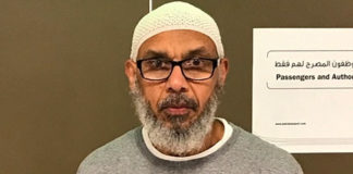 Amir Abdelghani, 59, was sentenced to 30 years in prison for his part in the conspiracy headed by the Egyptian cleric Sheikh Omar Abdel-Rahman to target the United Nations, FBI offices and other New York City landmarks. (Courtesy of ICE)