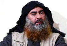 ISIS leader Abu Bakr al-Baghdadi was killed during a special operations mission that President Trump approved about a week ago. The U.S. had reportedly posted a bounty of $25 million for information leading to the capture of Baghdadi. (Courtesy of YouTube and Twitter)